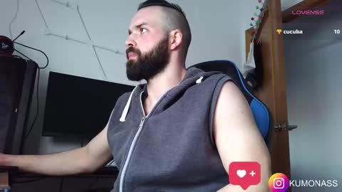 Snapshot of kumonass chatting on 4, 2, 2025 kumonass online show from 4, 2, 2025