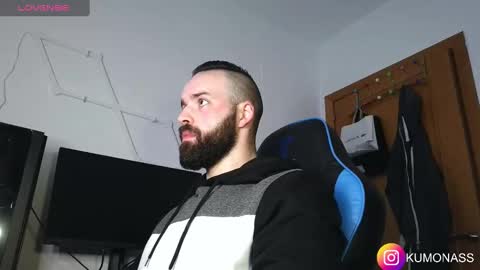 Snapshot of kumonass chatting on 7, 2, 2025 kumonass online show from 7, 2, 2025