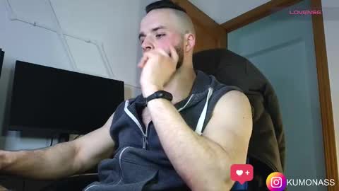 Snapshot of kumonass chatting on 18, 2, 2025 kumonass online show from 18, 2, 2025