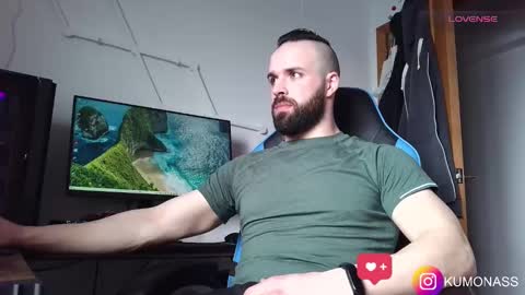 Snapshot of kumonass chatting on 26, 2, 2025 kumonass online show from 26, 2, 2025