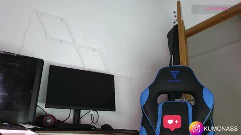 Snapshot of kumonass chatting on 3, 3, 2025 kumonass online show from 3, 3, 2025