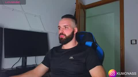 Snapshot of kumonass chatting on 19, 10, 2025 kumonass online show from 19, 10, 2025