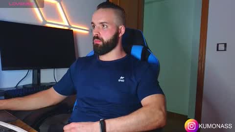 Snapshot of kumonass chatting on 23, 10, 2025 kumonass online show from 23, 10, 2025