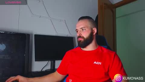 Snapshot of kumonass chatting on 26, 10, 2025 kumonass online show from 26, 10, 2025