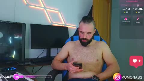 Snapshot of kumonass chatting on 29, 10, 2025 kumonass online show from 29, 10, 2025