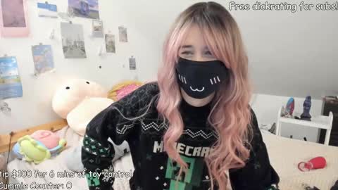 Kyra Wild online show from 12, 10, 2025