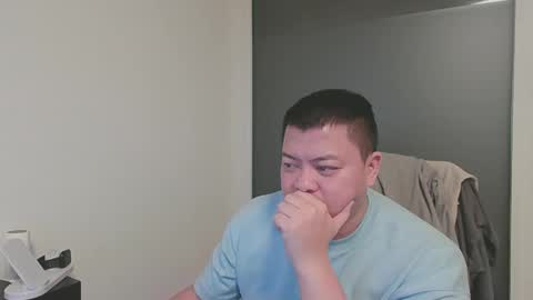 Snapshot of labenito chatting on 31, 12, 2024 Mino online show from 31, 12, 2024