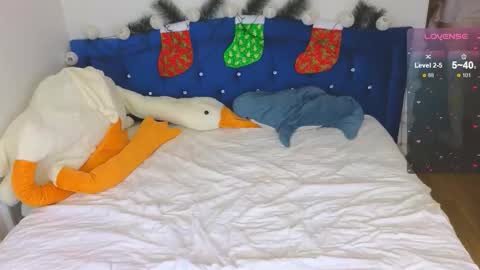 Snapshot of landel_boy chatting on 18, 12, 2025 Lanny online show from 18, 12, 2025