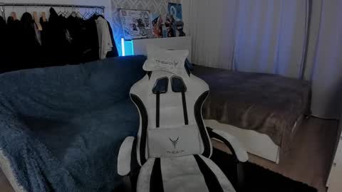 Snapshot of lastnight4you chatting on 3, 12, 2024 acie online show from 3, 12, 2024