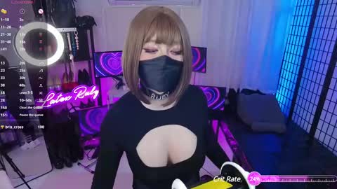 Snapshot of latexrubydoll chatting on 27, 1, 2025 Latex Ruby online show from 27, 1, 2025