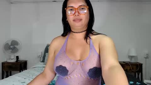 FLOR SALVAJE online show from 7, 6, 2026