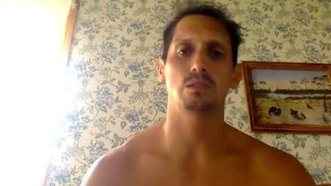 Snapshot of latinbrown_sugar chatting on 18, 6, 2026 Latinbrown sugar online show from 18, 6, 2026