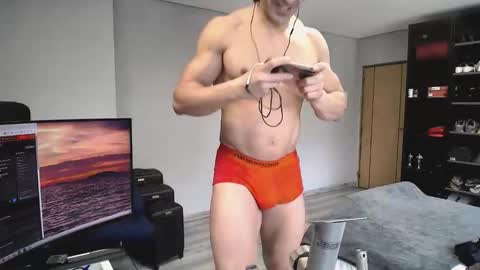 Snapshot of latino23bom chatting on 17, 1, 2026 sam online show from 17, 1, 2026