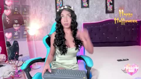 Lulu online show from 20, 10, 2025