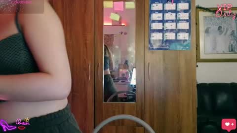 Snapshot of lauren_sweet7 chatting on 28, 2, 2026 Lauren online show from 28, 2, 2026