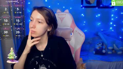 Snapshot of leah__gotty chatting on 18, 12, 2024 Leah Gotty online show from 18, 12, 2024