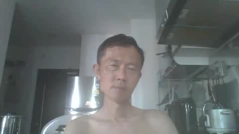 Snapshot of leeminhao chatting on 28, 12, 2024 leeminhao online show from 28, 12, 2024