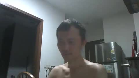 Snapshot of leeminhao chatting on 9, 11, 2025 leeminhao online show from 9, 11, 2025