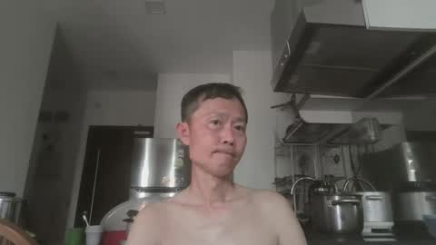 Snapshot of leeminhao chatting on 7, 6, 2026 leeminhao online show from 7, 6, 2026
