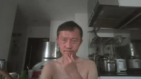 Snapshot of leeminhao chatting on 14, 6, 2026 leeminhao online show from 14, 6, 2026