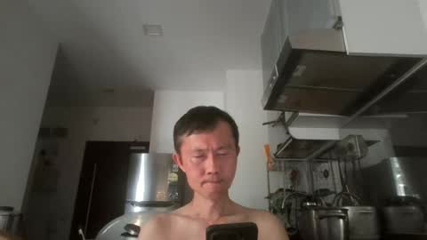 Snapshot of leeminhao chatting on 28, 6, 2026 leeminhao online show from 28, 6, 2026