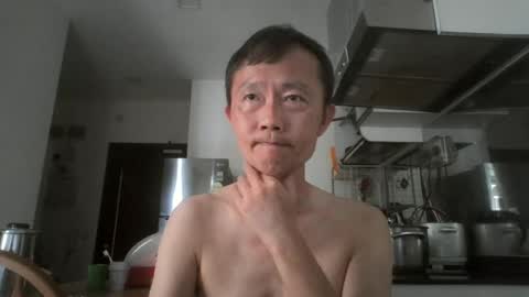 Snapshot of leeminhao chatting on 5, 7, 2026 leeminhao online show from 5, 7, 2026