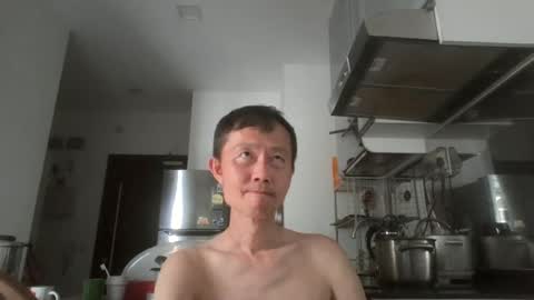 Snapshot of leeminhao chatting on 11, 7, 2026 leeminhao online show from 11, 7, 2026