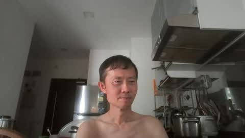 Snapshot of leeminhao chatting on 12, 7, 2026 leeminhao online show from 12, 7, 2026