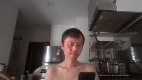 Snapshot of leeminhao chatting on 8, 8, 2026 leeminhao online show from 8, 8, 2026