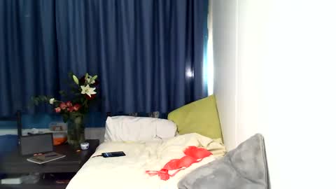 Snapshot of leila_cam18 chatting on 16, 12, 2024 Leila online show from 16, 12, 2024