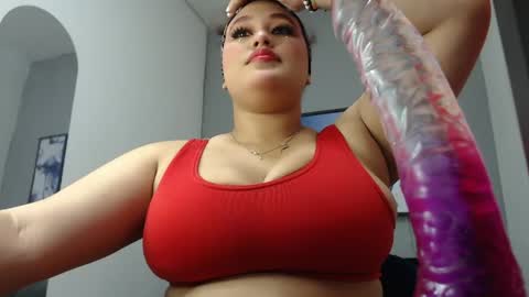 leilasosexy online show from 3, 6, 2026