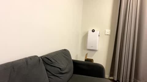 lilithgaze online show from 1, 12, 2025