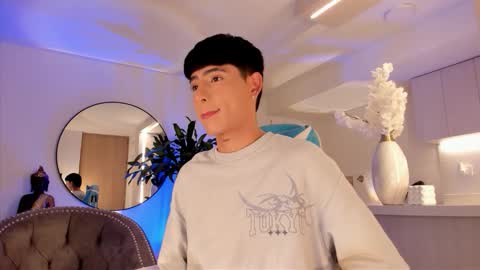 Liam online show from 1, 3, 2026