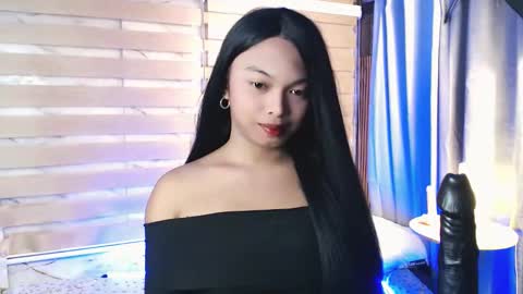 CALL ME LIANNA online show from 16, 3, 2026