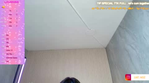 Snapshot of liat_hoz chatting on 15, 7, 2026 Dani online show from 15, 7, 2026