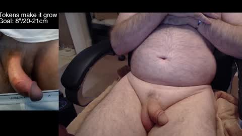 8curve online show from 22, 12, 2025