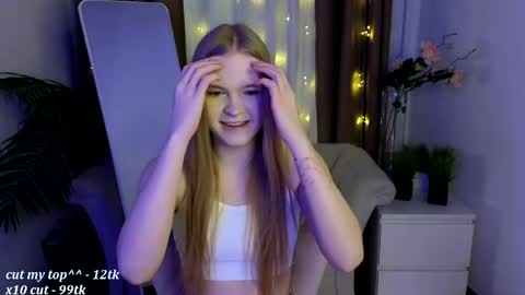 Erica online show from 3, 4, 2026