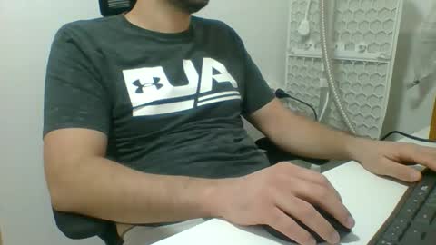 Snapshot of lil_sso chatting on 30, 11, 2025 lil_sso online show from 30, 11, 2025