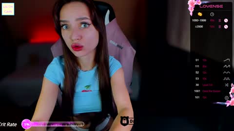 Snapshot of lilith_cain chatting on 3, 1, 2025 Lilith online show from 3, 1, 2025