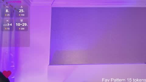 Snapshot of lilith_rose6 chatting on 18, 2, 2026 Lilith online show from 18, 2, 2026