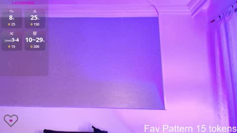 Snapshot of lilith_rose6 chatting on 25, 2, 2026 Lilith online show from 25, 2, 2026