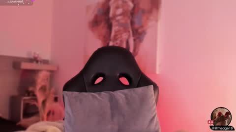 Snapshot of lilith_sage_ chatting on 14, 2, 2025 lilith_sage_ online show from 14, 2, 2025