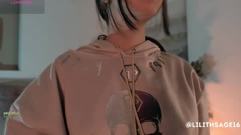 Snapshot of lilith_sage_ chatting on 28, 9, 2025 lilith_sage_ online show from 28, 9, 2025