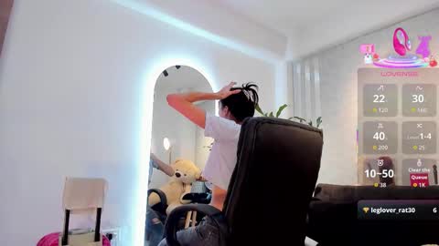 lily_cash1 online show from 12, 2, 2026