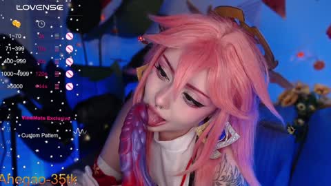 Snapshot of lina_diva chatting on 5, 12, 2024 Hey im Lina Ur cosplay waifu  online show from 5, 12, 2024