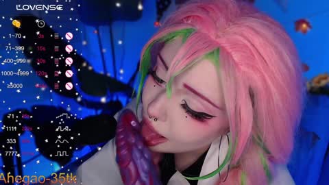 Snapshot of lina_diva chatting on 8, 12, 2024 Hey im Lina Ur cosplay waifu  online show from 8, 12, 2024