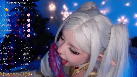 Snapshot of lina_diva chatting on 12, 12, 2024 Hey im Lina Ur cosplay waifu  online show from 12, 12, 2024