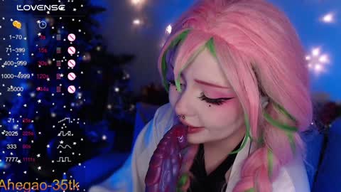 Snapshot of lina_diva chatting on 18, 12, 2024 Hey im Lina Ur cosplay waifu  online show from 18, 12, 2024