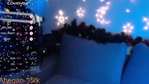 Snapshot of lina_diva chatting on 16, 1, 2025 Hey im Lina Ur cosplay waifu  online show from 16, 1, 2025