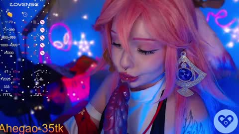 Snapshot of lina_diva chatting on 8, 2, 2025 Hey im Lina Ur cosplay waifu  online show from 8, 2, 2025